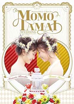 Amazon.co.jp: ももたまい婚 LIVE DVD : ももいろクローバーZ